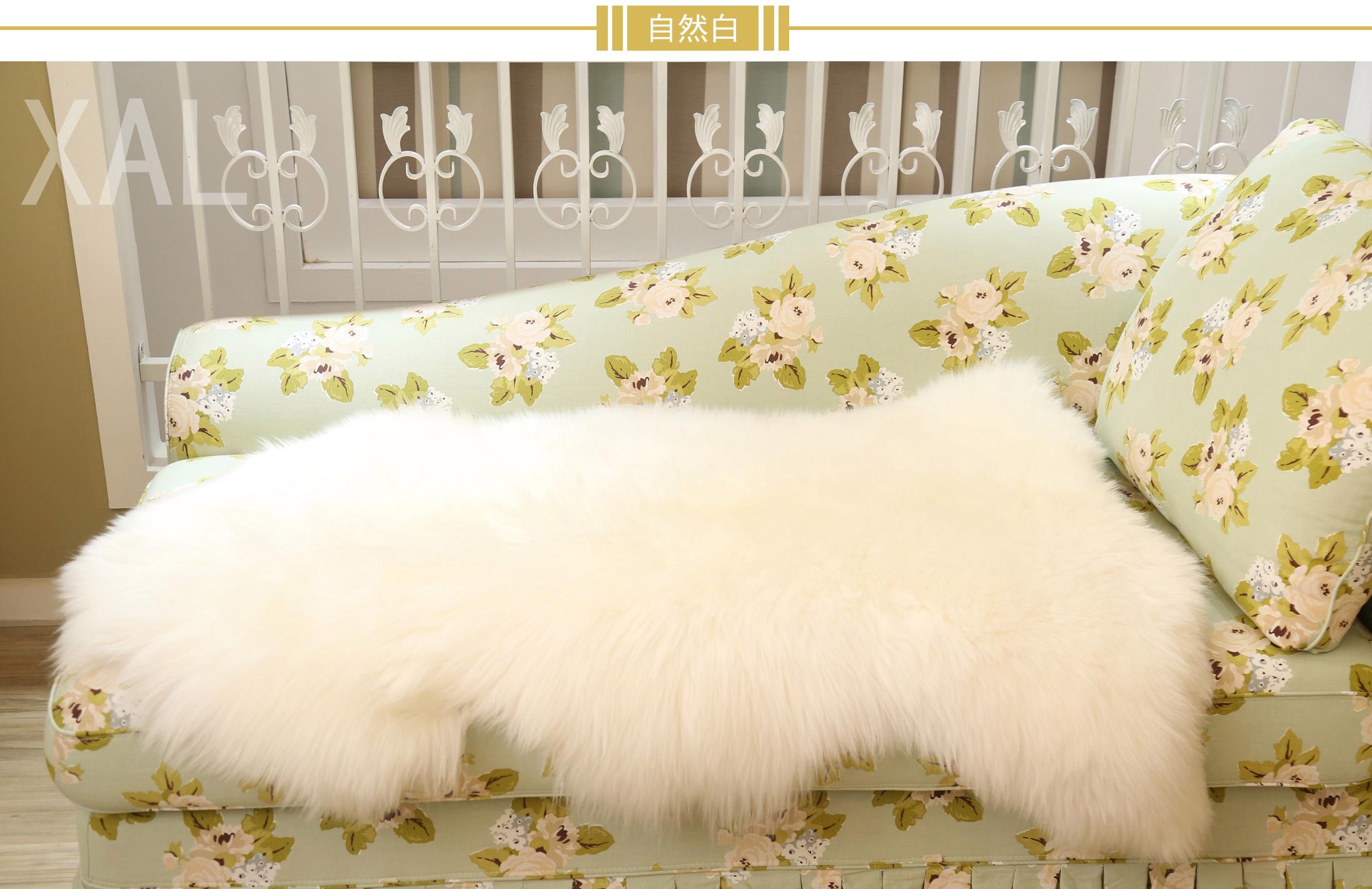 Pure wool carpets