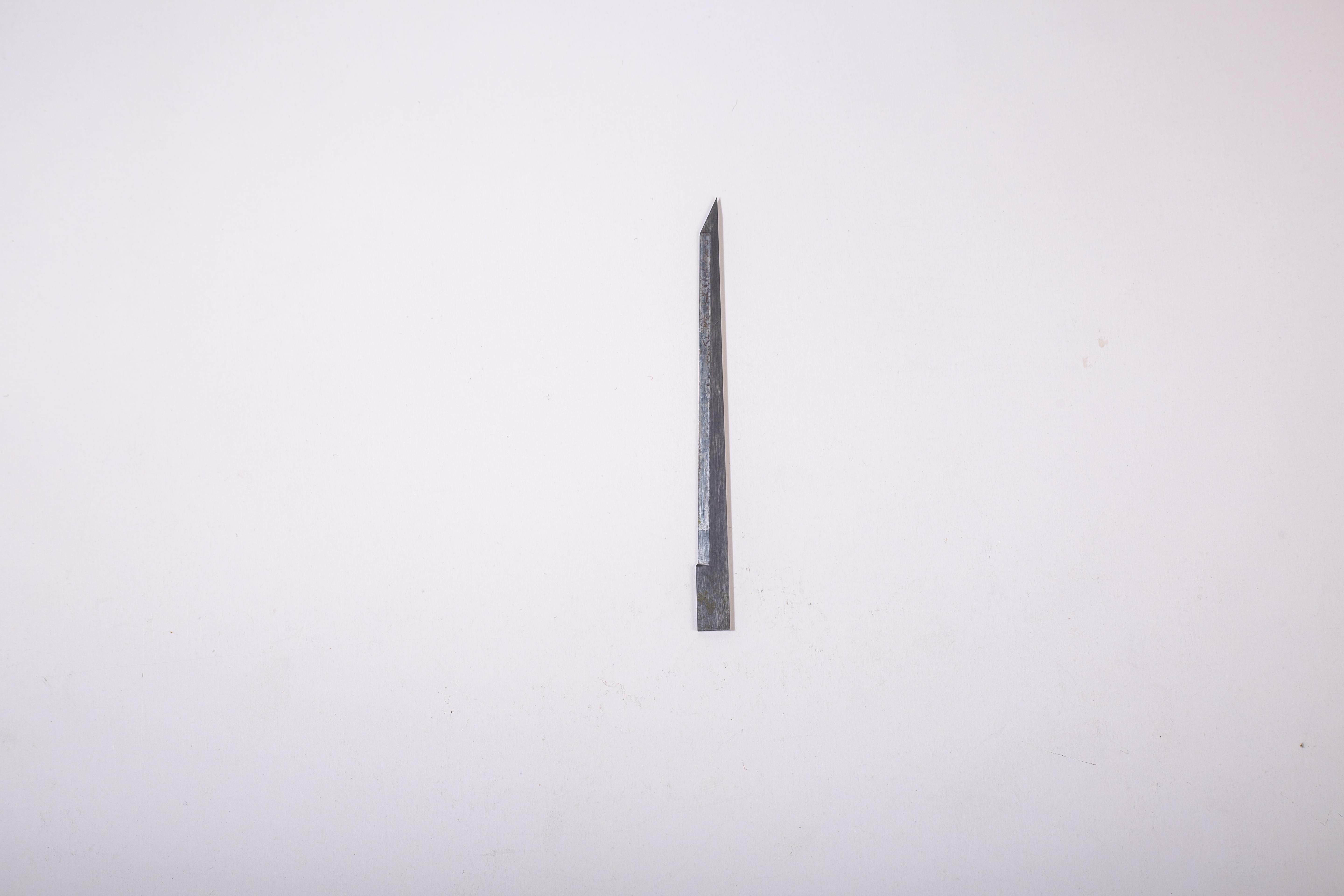 Blade display
