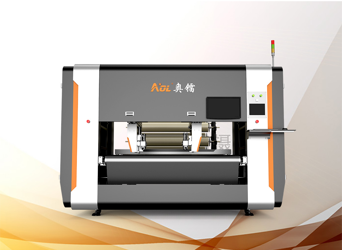 AOL-1608 Double Cantilever CNC Cutting Machine